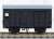 Wooden Caboose Boxcar WAFU (without Cover) (Model Train) Item picture1