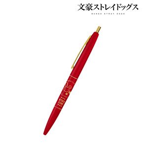 Bungo Stray Dogs Kyoka Izumi Click Gold Ballpoint Pen (Anime Toy)