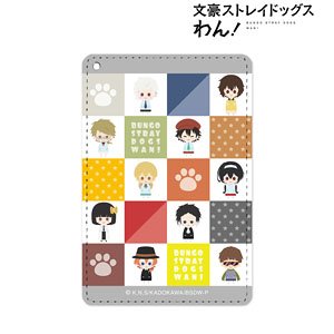 Bungo Stray Dogs Wan! Assembly NordiQ 1 Pocket Pass Case Nursery School Ver. (Anime Toy)