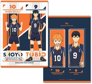 ハイキュー!! B5サイズ下敷き A：日向翔陽&影山飛雄 (キャラクターグッズ)