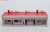 DioTown Small Strip Mall, Red (Model Train) Item picture3