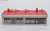 DioTown Small Strip Mall, Red (Model Train) Item picture6