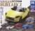 Hobby Gacha Nissan Fairlady Z (Toy) Other picture1