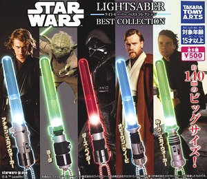 Star Wars Lightsaber Best Collection (Toy)