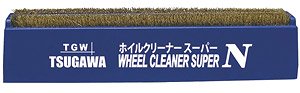 Wheel Cleaner Super N (Model Train)