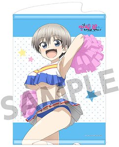 Uzaki-chan Wants to Hang Out! B2 Tapestry Hana Uzaki Cheer Ver. (Anime Toy)
