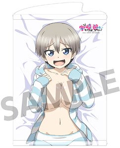 Uzaki-chan Wants to Hang Out! B2 Tapestry Hana Uzaki Room Wear Ver. (Anime Toy)