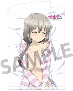Uzaki-chan Wants to Hang Out! B2 Tapestry Tsuki Uzaki Room Wear Ver. (Anime Toy)