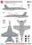 現用 アメリカ海軍 艦上戦闘機 F/A-18 デカールセット ムービーコレクション No.8 「トップガン」 2022 (ハセガワ用) 設計図3