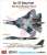 Su-57 Decal Set - Movie Collection No.9 (for Tamiya/Zvezda) Other picture1