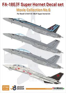 FA-18E/F Super Hornet Decal Set Movie Collection No.6 (for Revell)