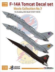 F-14A Decal Set Movie Collection No.7 (for Revell/ACE/Academy)
