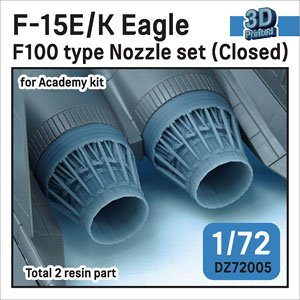 F-15E/K Eagle Nozzle Set (F100 Type) - Closed (for Academy 1/72) (Plastic model)