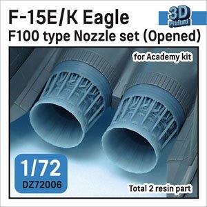 F-15E/K Eagle Nozzle Set (F100 Type) - Opened (for Academy 1/72) (Plastic model)