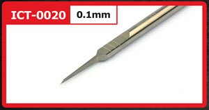 Panel Liner 0.1mm (Hobby Tool)