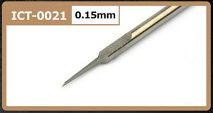 Panel Liner 0.15mm (Hobby Tool)