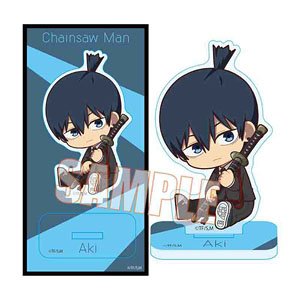 Gyugyutto Acrylic Figure Chainsaw Man Aki Hayakawa (Anime Toy)