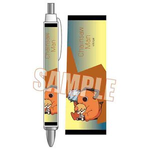 Gyugyutto Ballpoint Pen Chainsaw Man Pochita (Anime Toy)
