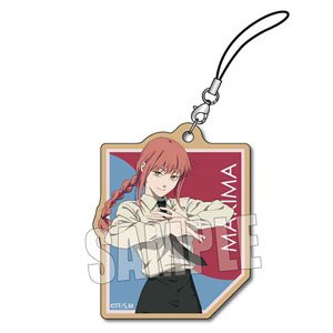 Wooden Tag Strap Chainsaw Man Makima (Anime Toy)