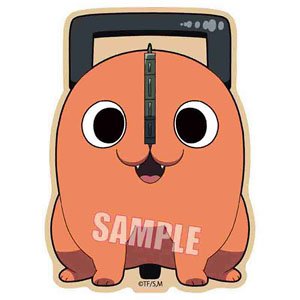 Pochita Wood Coaster Chainsaw Man Pochita (Front) (Anime Toy)