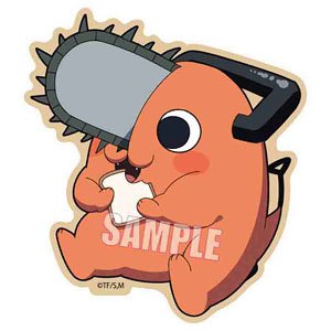 Pochita Wood Coaster Chainsaw Man Pochita (White Bread) (Anime Toy)