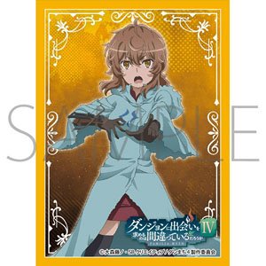 Chara Sleeve Collection Mat Series Is It Wrong to Try to Pick Up Girls in a Dungeon? IV [Part.2] Liliruca Arde (No.MT1305) (Card Sleeve)