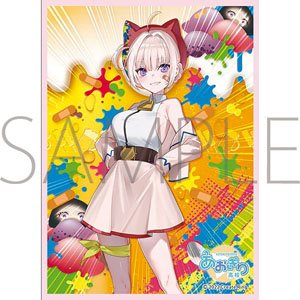 Chara Sleeve Collection Mat Series Aogiri High School Oshiro Mashiro (No.MT1458) (Card Sleeve)