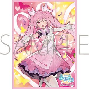 Chara Sleeve Collection Mat Series Aogiri High School Chiyoura Chiyomi (No.MT1461) (Card Sleeve)