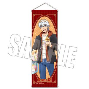 スリムタペストリー 吸血鬼すぐ死ぬ ロナルド(ジョンパーク) (キャラクターグッズ)