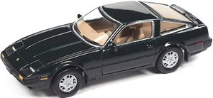 1984 ニッサン 300ZX ダークグリーン (ミニカー)