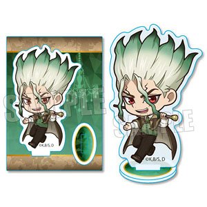 Mini Stand Dr. Stone Senku Ishigami Ball Ver. (Anime Toy)