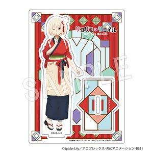 Lycoris Recoil Acrylic Stand Chisato Nishikigi (Anime Toy)