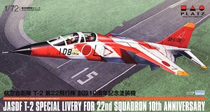 JASDF T-2 22th Squadron 10th Aniversaly (Plastic model)