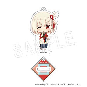 リコリス・リコイル アクリルスタンドキーホルダー 錦木千束 (キャラクターグッズ)