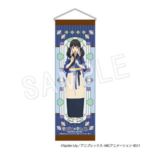 Lycoris Recoil Slim Tapestry Takina Inoue (Anime Toy)