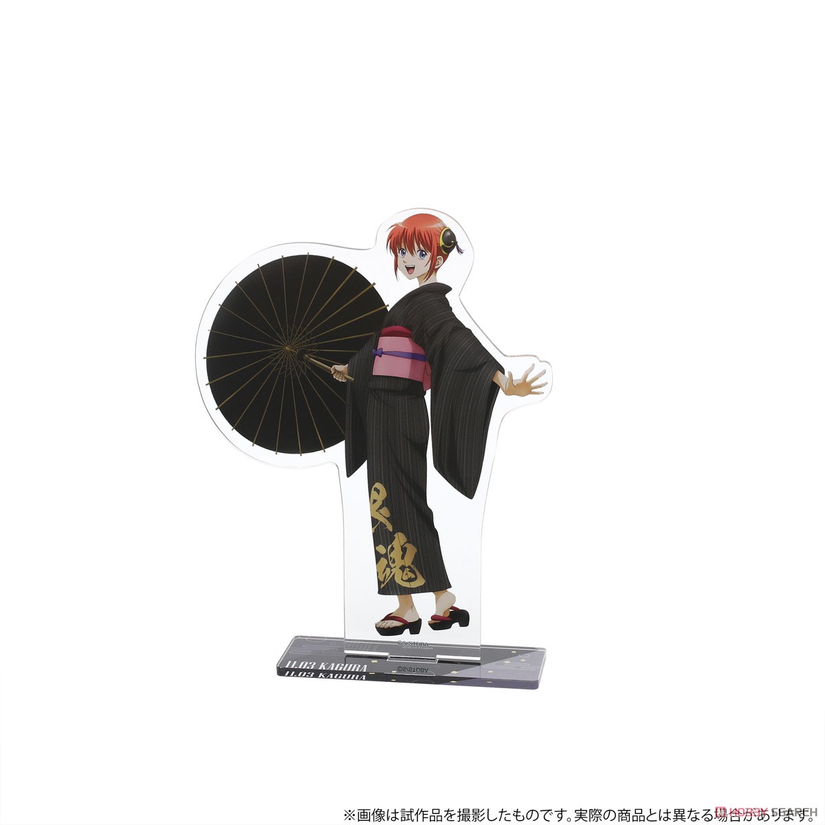 「銀魂」 バースデーセット 神楽 (キャラクターグッズ) 商品画像9
