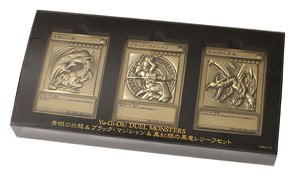 Yu-Gi-Oh! Duel Monsters Blue-Eyes White Dragon & Dark Magician & Red Eyes Black Dragon Relief Set (Anime Toy)