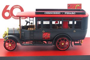 フィアット 18 BL オムニバス RIO60周年記念 1962-2022 (ミニカー)