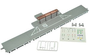 The Moving Bus System [BS-002] Bus Stop Unit Set B (Model Train)