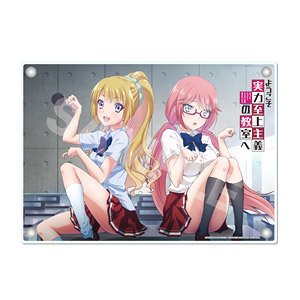 [Classroom of the Elite] Acrylic Board 02 Karuizawa / Sakura (Anime Toy)
