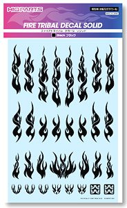 Fire Tribal Decal Solid Black (1 Sheet) (Material)