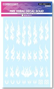 Fire Tribal Decal Solid White (1 Sheet) (Material)