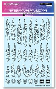 Fire Tribal Decal Outline Black (1 Sheet) (Material)