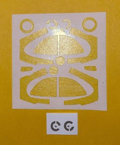 Canopy & Wheel Mask for SAAB 105 / SK60. (for Pilot Replicas) (Plastic model)