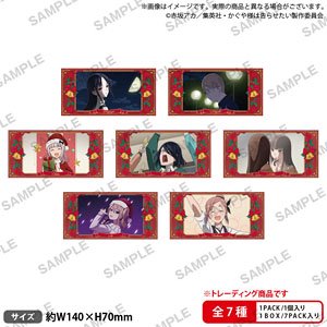 アニメ「かぐや様は告らせたい -ファーストキッスは終わらない-」 トレーディングステッカー (7個セット) (キャラクターグッズ)