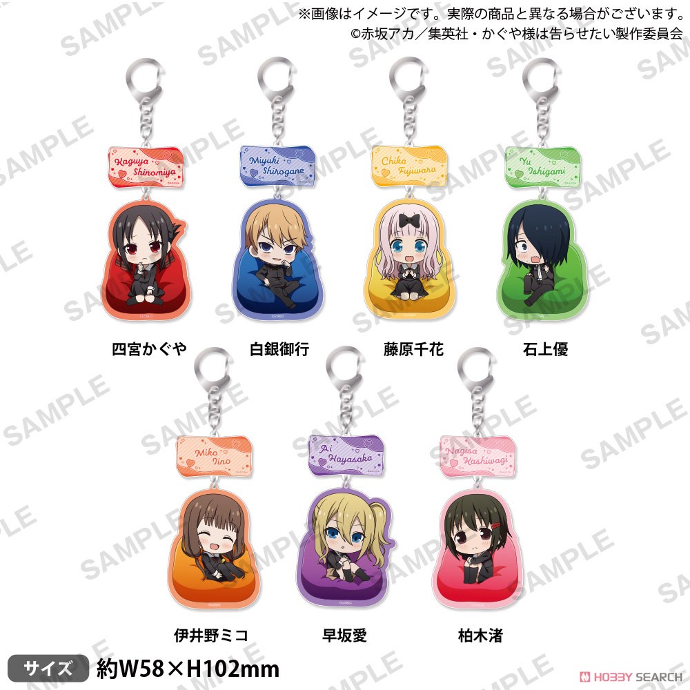 かぐや様は告らせたい -ファーストキッスは終わらない- 2連アクリルキーホルダー 四宮かぐや (キャラクターグッズ) その他の画像1