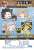 東京リベンジャーズ おひるねこ 大きなぬいぐるみ `九井一` (キャラクターグッズ) その他の画像4