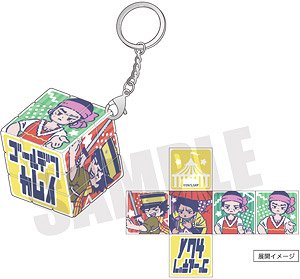 [Golden Kamuy] Retro Pop Mini Mini 6-sided 3D Puzzle A (Anime Toy)