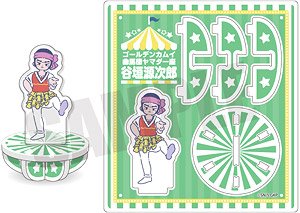 [Golden Kamuy] Retro Pop Yurayura Acrylic Stand B Tanigaki (Anime Toy)