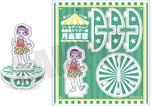 [Golden Kamuy] Retro Pop Yurayura Acrylic Stand C Tsukishima (Anime Toy)